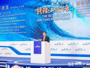 中国工商银行原董事长姜建清：市场资金短缺不仅是总量原因 也是结构扭曲造成的