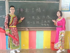 重访碧桂园复课点 汶川女孩写下了一首深情小诗……