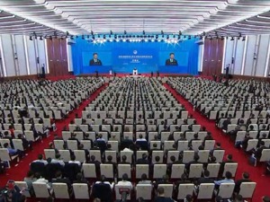 习近平主席发表主旨演讲 摘金句、看重点！