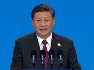 习近平在首届中国国际进口博览会开幕式上的主旨演讲