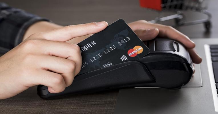视频丨信用卡还款指南：这些“坑”你一定要注意！