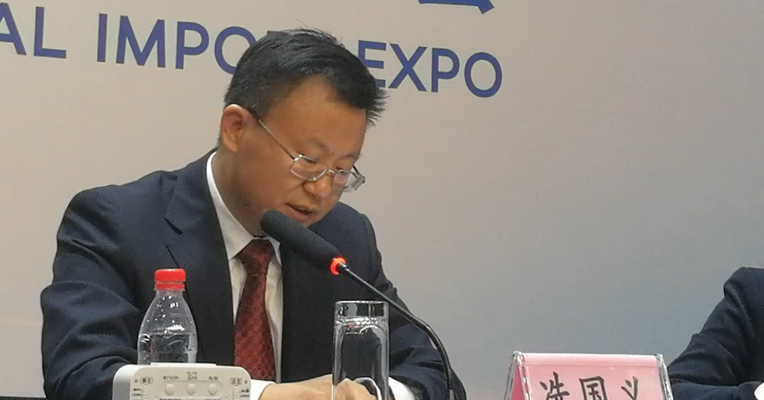 视频丨冼国义：出口增长速度快于进口 服务贸易结构持续在优化