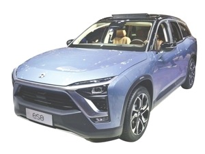 蔚来上市后发首份财报：第三季度净亏损超28亿元 仍在加大投入