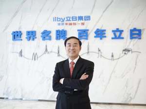 立白集团董事长陈凯旋：带领中国日化行业可持续发展