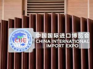 进博会电商平台掀“买买买”狂潮 消费者将买到更多质优价廉国外商品