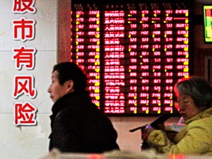 国元证券出资60亿元加入质押纾困队伍 五个维度选帮扶对象