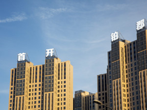 10个月，“京城房企一哥”终于完成了50%的全年业绩目标