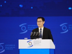 马化腾：5G时代让人兴奋 我们应认真考虑开发VR版本的微信了