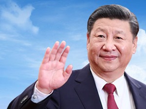 习近平向第五届世界互联网大会致贺信