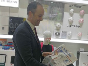 每经专访美国3M大中华区总裁谢思明：真切喜欢进博会，能给企业提供更多交流接触机会