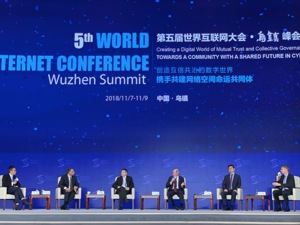 沈南鹏：移动互联网上半场是“互联网+”，下半场是“+互联网”