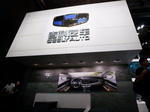 吉利完成收购犹他赛车公园 将扩建并完善赛道