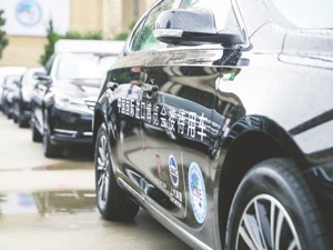  荣威e950以高品质为进博会用车 上汽荣威匠心品质助力向上