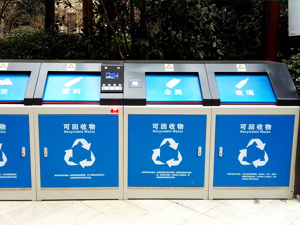 农业农村污染治理攻坚战行动计划发布 2020年有条件的地区实现生活垃圾处置体系全覆盖