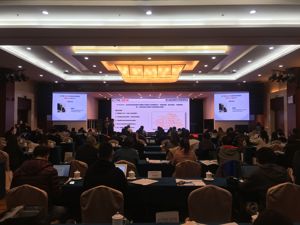第七届中国电子信息博览会将举行  5G和物联网等成重点展示领域