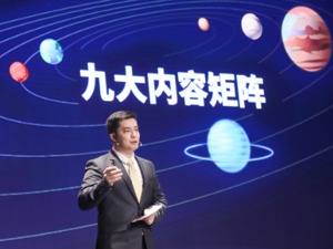知识付费红利已过、IP巨头阅文又跻身抢饭碗……音频们怎么办？