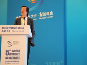 浙大网新董事长史烈：技术和行业充分结合将带来“创造性破坏”机会