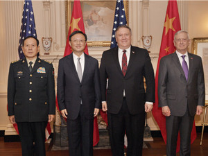 第二轮中美外交安全对话在美国华盛顿举行