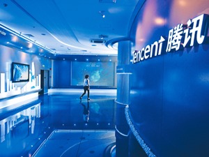 20岁腾讯的中场战事│腾讯构筑内容护城河 “企鹅帝国”的敌人是今日头条吗？