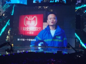 10亿，100亿，1600亿！“双11”走过十年，我们发现最能买买买的地方竟是这里…
