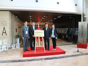 对接进博会 上海合力打造康复辅具产业创新“上海高地”