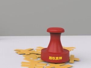 80个自己都不够抵债：“小车王”哈飞无底价卖身，新能源陷圈地老套路？