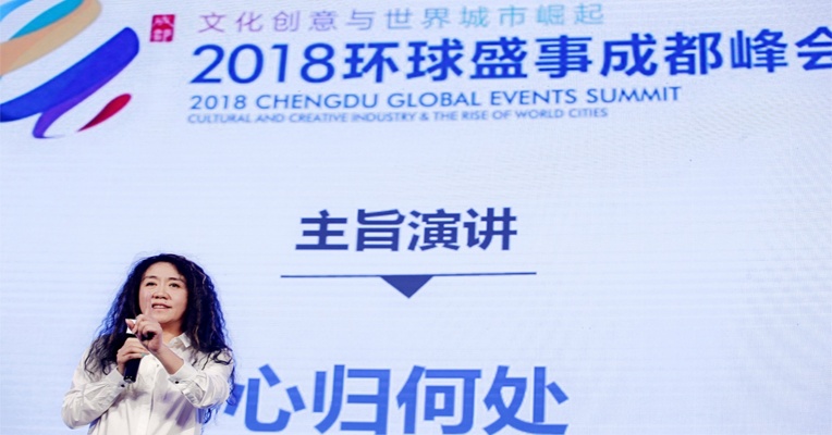 视频 | 心归何处？王潮歌：这是我们一生要回答的问题
