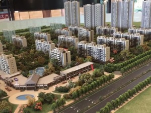 国家级贫困县“不许降价”调查：年收入2.9万，房价涨到5千/平方米