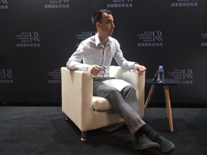 SLUSH全球创投大会首席战略官郭杰鸿：未来的成都有机会成为国际时尚之都