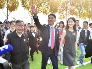 一则公告“泄密”：刘强东、章泽天进军私募，押宝这个行业