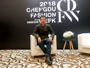 国际著名艺术家张有待：“吃得时尚”是成都最独特标签