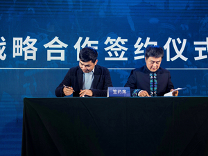 助力贵州雷山脱贫攻坚 网易严选模式赋能电商扶贫进阶2.0