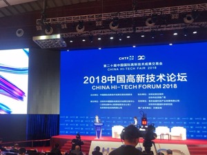 高交会传来重要信息：物联网时代已敲门  但目前数字化转型“领军者”企业仅占7%