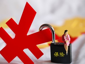 险资密集设立纾困专项产品 总规模有望超1000亿元