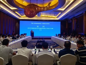 成都郫都区赴深圳招强引智 助推成都万亿级电子信息产业发展