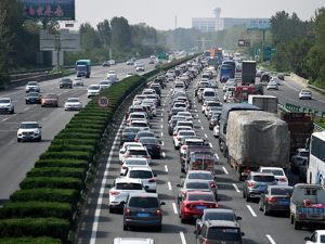 多省份探索降低高速公路通行费 取消省界收费站正积极推进