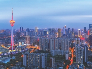 见识是金：2018第七届中国上市公司高峰论坛今日在成都举行