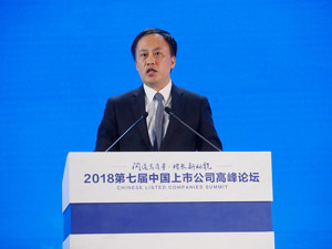 上交所副总经理阙波：正加班加点制定科创板方案