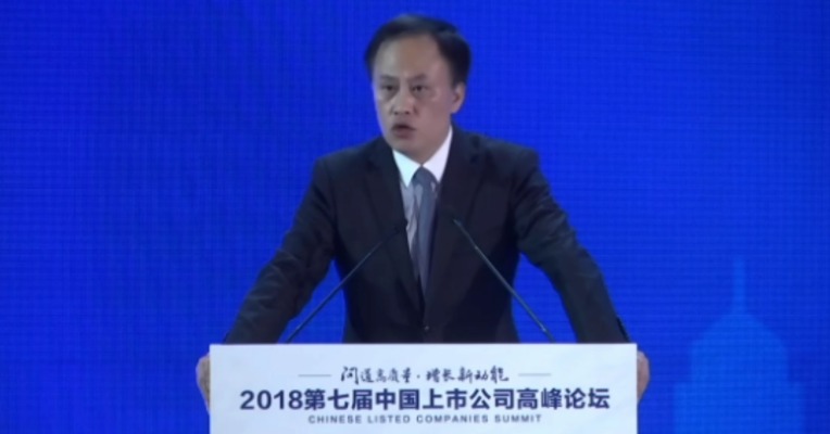 视频 | 阙波：上交所加班加点制定科创板方案