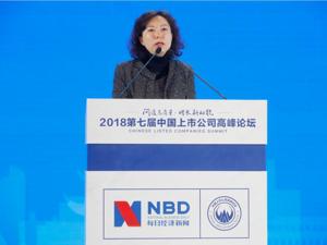 成都市规划局副局长曾九利：强化国家中心城市核心功能 谋划成都新蓝图（附演讲全文）