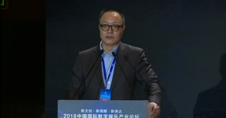 视频 | 完美世界CEO萧泓：新的游戏产品聘请90后设计师  面对新一代消费者