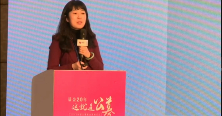 视频 | 华夏基金李一梅：基金是养老体系主力军 要唤醒全社会的养老意识
