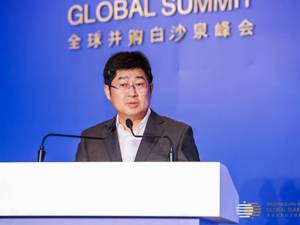 浙江省副省长朱从玖:并购是一把双刃剑，要避免盲目并购