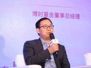 博时基金董事总经理李权胜：纾困基金是一种政策信号，有两方面作用