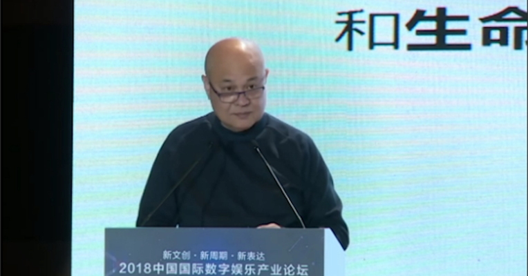 视频 | 慈文传媒集团董事长马中骏：影视传媒寒冬比大家想象的还要严重