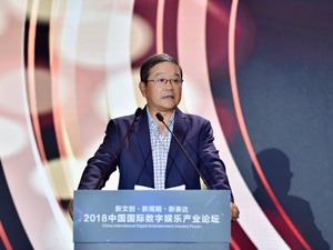 花儿影视总裁敦勇：影视文化内容创作要有敬畏之心和创新力