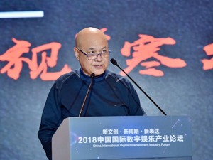 慈文传媒董事长马中骏：“影视寒冬”比大家想得严重，但新的机会正在孕育中！