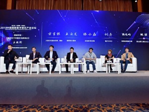 新时代下的影视、游戏如何表达中国文化  听听他们怎么说……