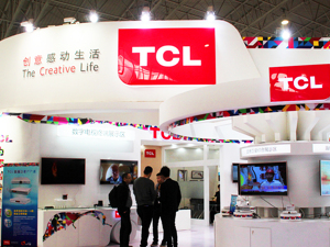 【第20届高交会微访谈】TCL打造全智能家居 创新产品闪亮高交会