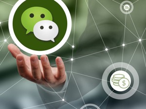 余额宝迎终极对手：微信零钱通开通公测 1.5万亿零钱理财如何分？